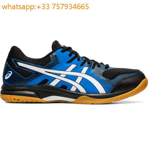 soldes asics gel